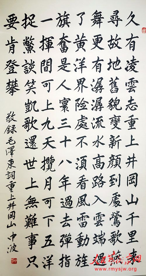 �й��鷨��Э���Ա���в� :​��������˫����