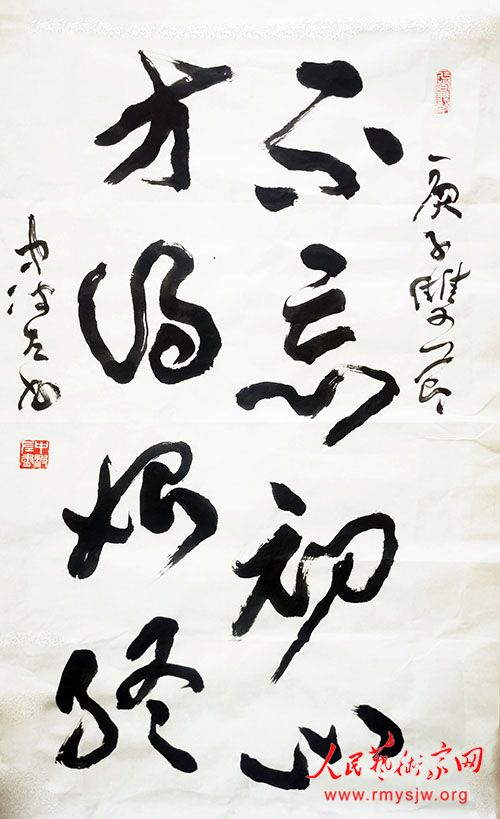 �й��鷨��Э���Ա���в� :​��������˫����