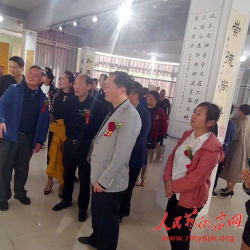 ����ʡ��ɽ���鷨��Э���ٺ��ֻ�������鷨��Ʒչ��Ļʽ����