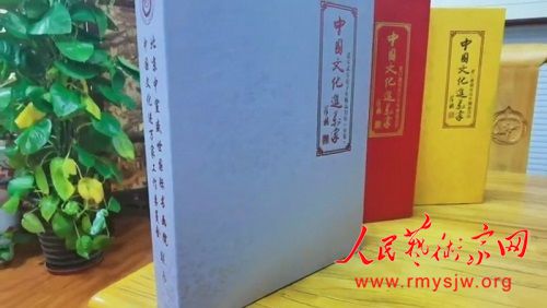 �Ļ�����ң��������ѻ�