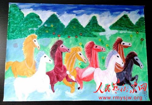 �й�Ħ�����̡���������������Ʒ����