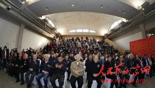 ɽ�����������쵤�黭��Ʒչ�ھ���Ļ