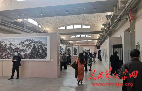 ɽ�����������쵤�黭��Ʒչ�ھ���Ļ