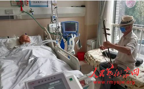 ������:��ʯ�����������л�������˵