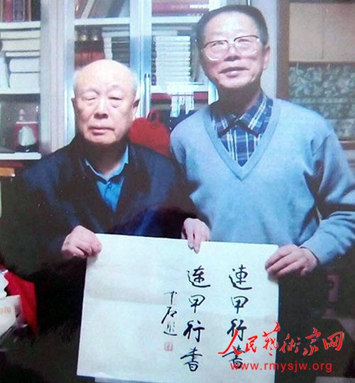 ������:��ʯ�����������л�������˵