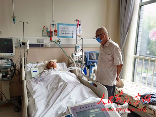 ������:��ʯ�����������л�������˵