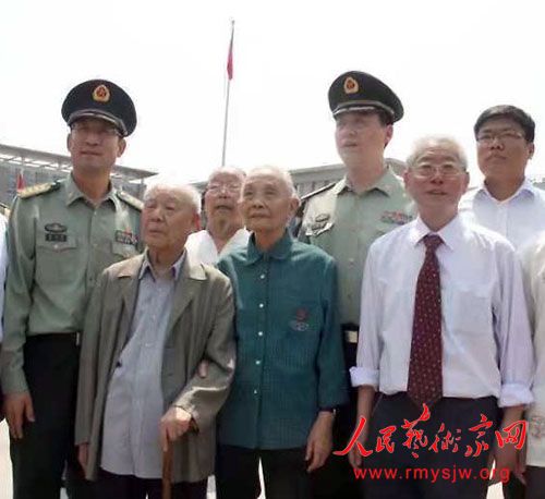 ������:��ʯ�����������л�������˵