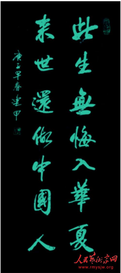 ������:��ʯ�����������л�������˵