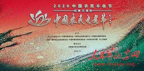 �����鷨�������������껭������������ϯ�������Ї�ũ���Ӱ��