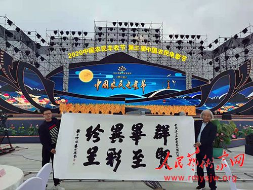 �����鷨�������������껭������������ϯ�������Ї�ũ���Ӱ��