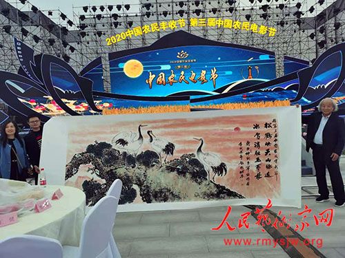 �����鷨�������������껭������������ϯ�������Ї�ũ���Ӱ��