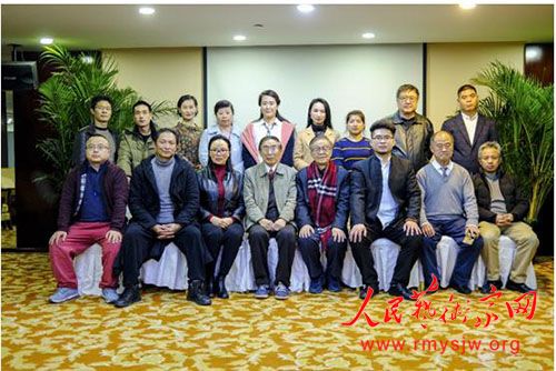 2020�׽��й������Ļ���ҵ��̳����ھ��ٰ�