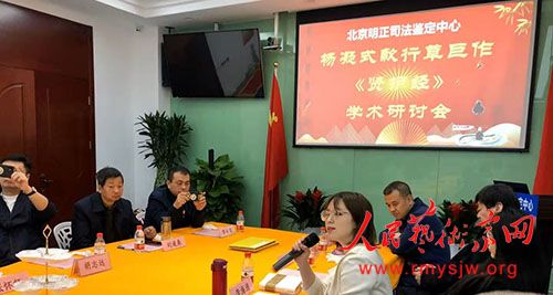 ����ʽ���вݾ������ͻ�����ѧ�����ֻ��ھ��ٰ�