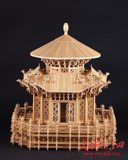 �������е�������ʦ--���޷�