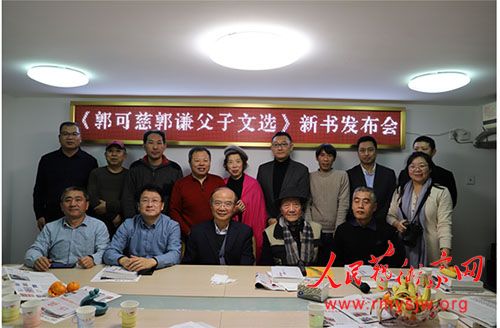 �����ɴȡ���ǫ������ѡ�����鷢�����ھ�����