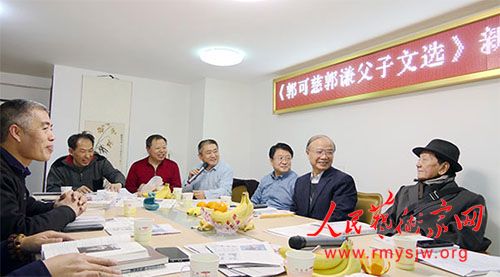 �����ɴȡ���ǫ������ѡ�����鷢�����ھ�����