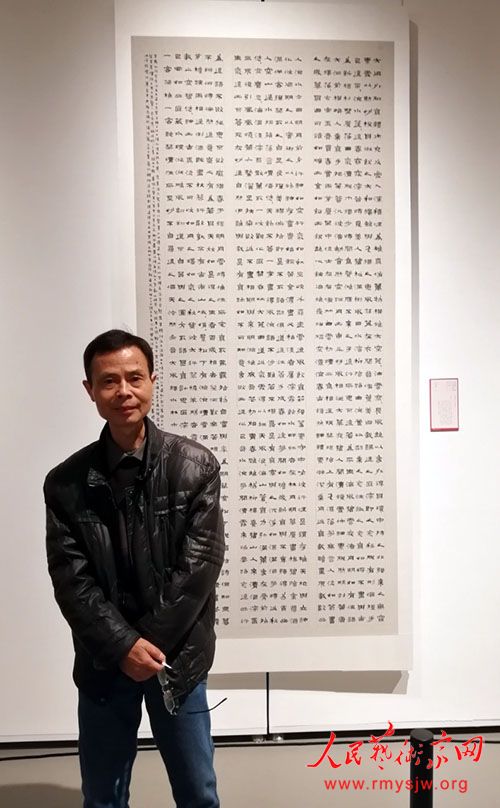 ��������������Ʒ��չȫ������������鷨��Ʒչ