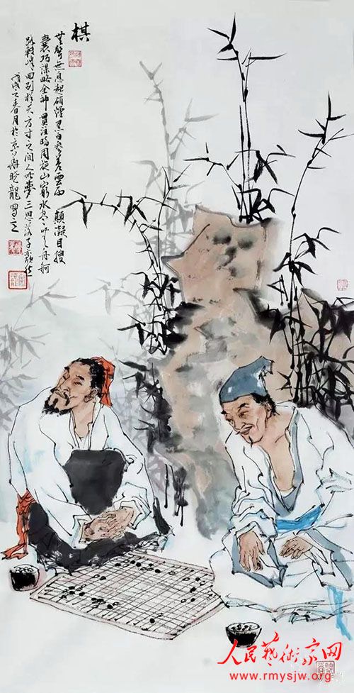 �������ҡ����ҵİ����Ļ�֮·