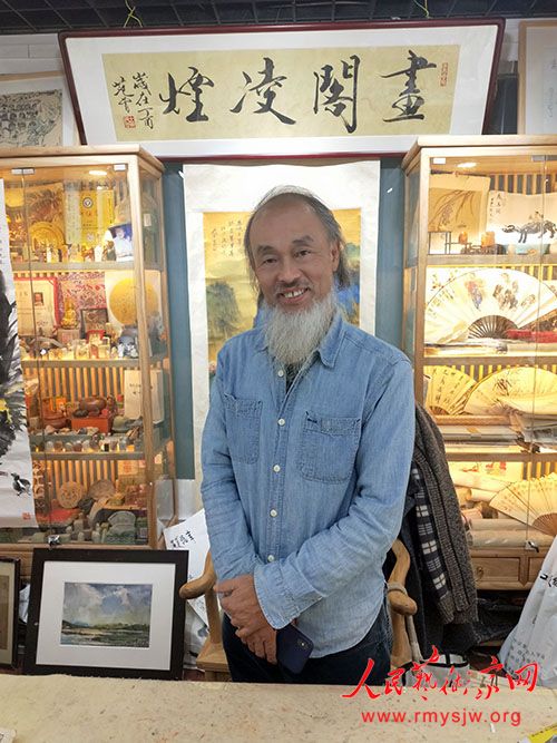 ���ﵱ�����ˡ��������