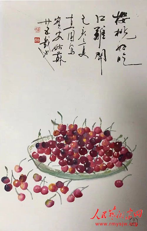 ���ﵱ�����ˡ��������