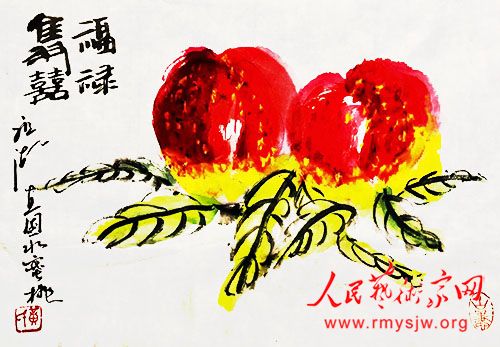 ���ﵱ�����ˡ��������