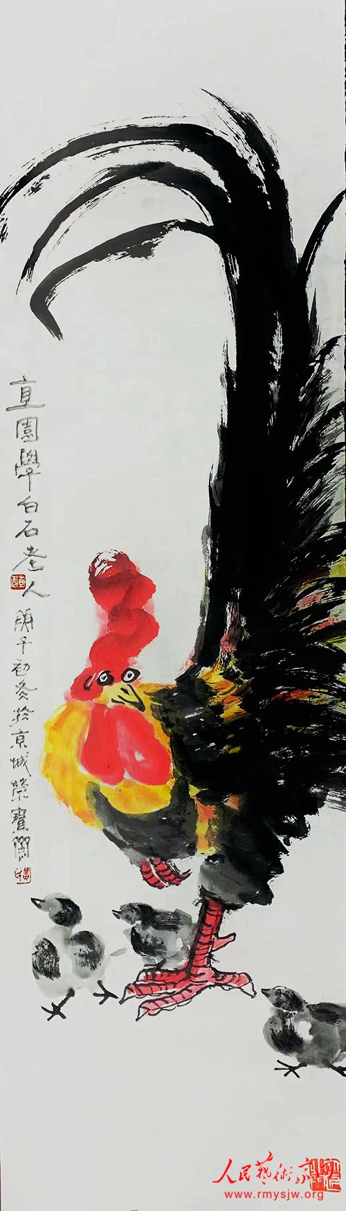 ���ﵱ�����ˡ��������