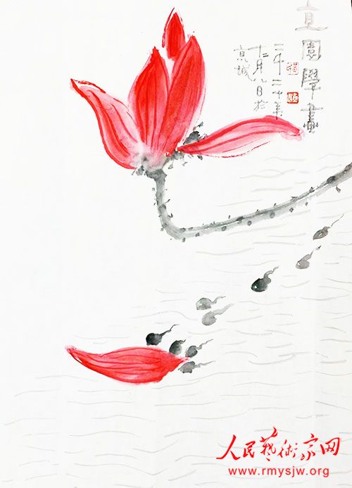 ���ﵱ�����ˡ��������