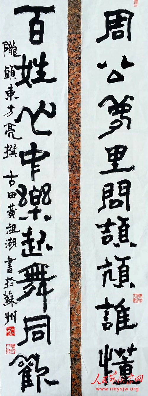 ���ﵱ�����ˡ��������