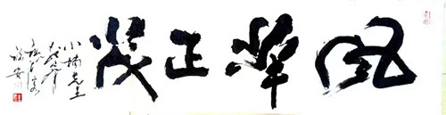 ���ﵱ�����ˡ��������