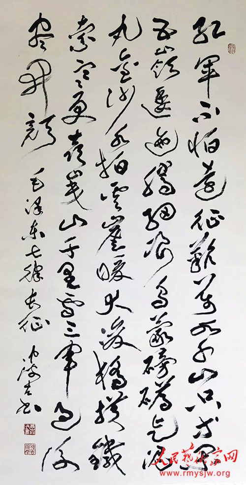 ���в�Ӧ����ϯʯ��ְ���黭��Ʒչ