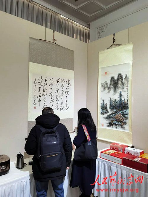 ���в�Ӧ����ϯʯ��ְ���黭��Ʒչ