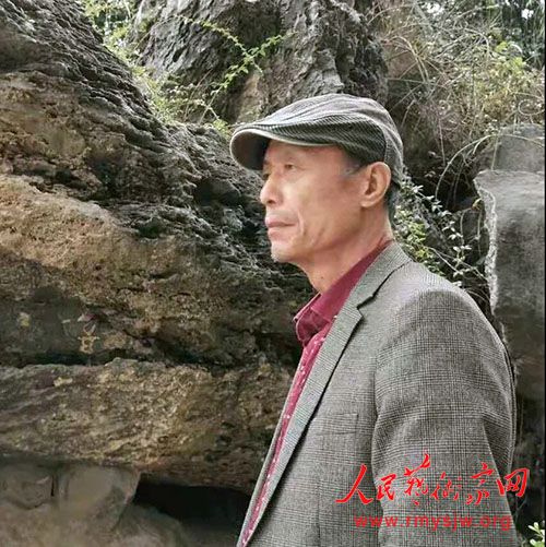 ����īɫ����ȫ���й�������ѧ������չ������ɽˮƪ