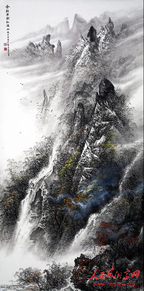 ����īɫ����ȫ���й�������ѧ������չ������ɽˮƪ