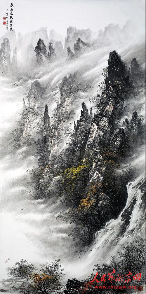 ����īɫ����ȫ���й�������ѧ������չ������ɽˮƪ