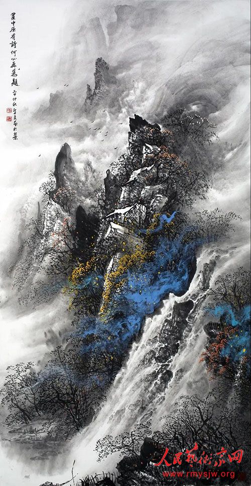 ����īɫ����ȫ���й�������ѧ������չ������ɽˮƪ