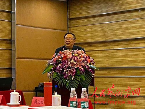 ��2020����й�ɢ����ᡱ�ھ��ٿ�  ��Ƚ������