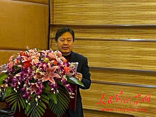 ��2020����й�ɢ����ᡱ�ھ��ٿ�  ��Ƚ������