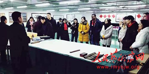 ����Т�����μӱ����߹������鷨��