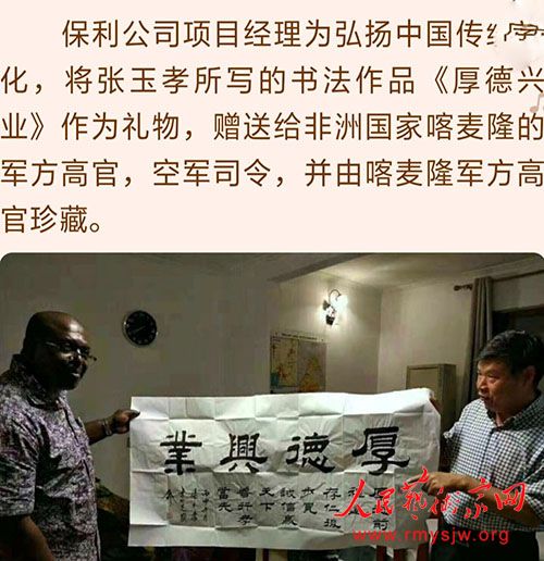 ����Т�����μӱ����߹������鷨��