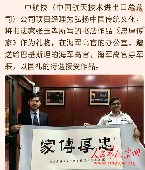 ����Т�����μӱ����߹������鷨��