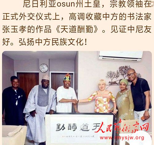 ����Т�����μӱ����߹������鷨��