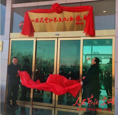 ����ë��ͬ־����127������Ұ��ʫ���߽�ɽ�����ƺ�ɫ�Ļ�����ݻ��ɽ��ʡ���ݾ���