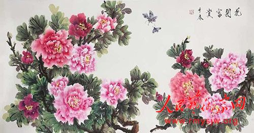 �ഺ��īǧ�ﻭ��ĵ����ů�ļ���