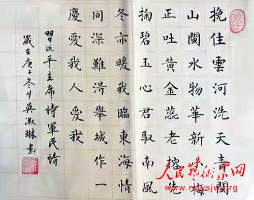 ������:ǳ̸�鷨�еļ��뷨