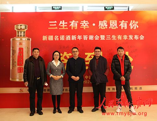 �½���ŵ�Ƴ������л��������������Ʒ�������ھ�Բ���ٰ�