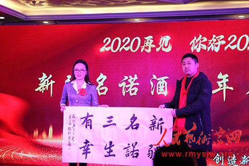 �½���ŵ�Ƴ������л��������������Ʒ�������ھ�Բ���ٰ�