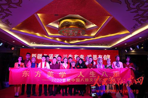 �½���ŵ�Ƴ������л��������������Ʒ�������ھ�Բ���ٰ�