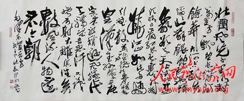 ���Σ�ѧ��ֹ�������˶�����