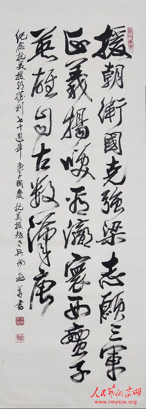 ���Σ�ѧ��ֹ�������˶�����