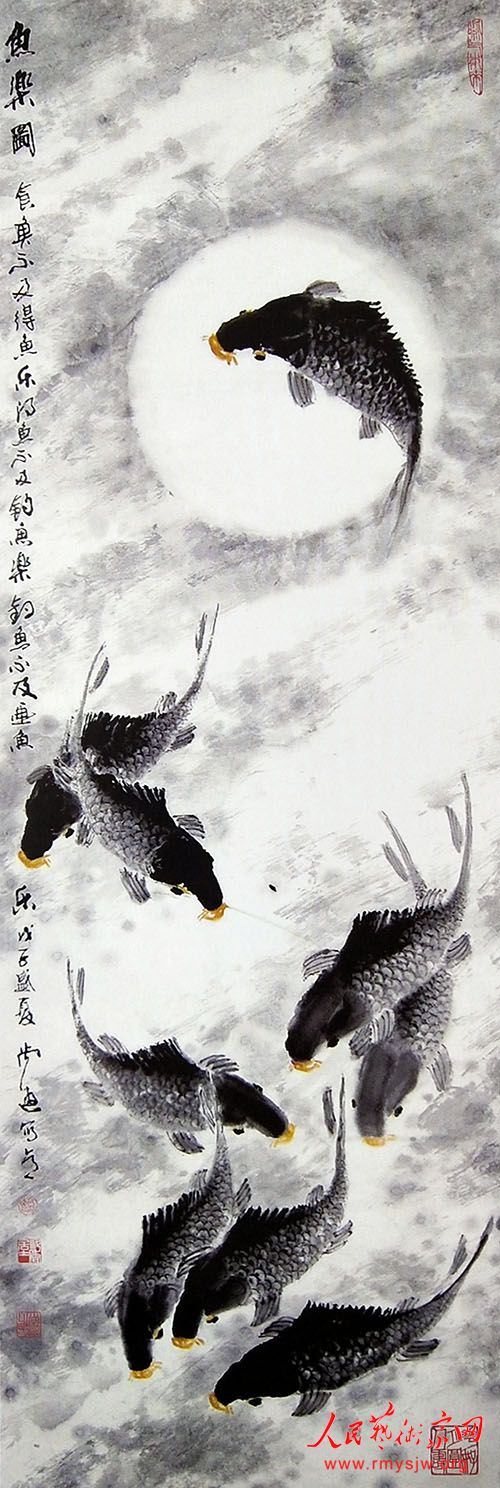 ���Σ�ѧ��ֹ�������˶�����